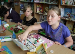 nowe zdjęcie