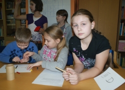 nowe zdjęcie