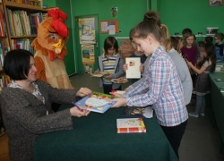 nowe zdjęcie