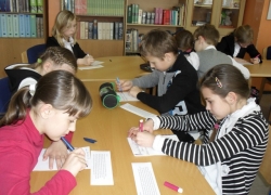 nowe zdjęcie