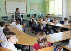 nowe zdjęcie