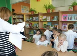 nowe zdjęcie