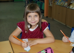 nowe zdjęcie