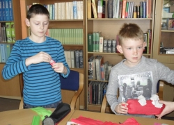 nowe zdjęcie
