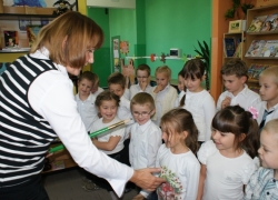 nowe zdjęcie