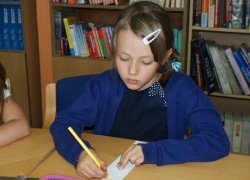 nowe zdjęcie