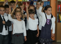 nowe zdjęcie