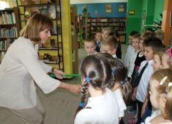 nowe zdjęcie