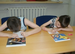 nowe zdjęcie