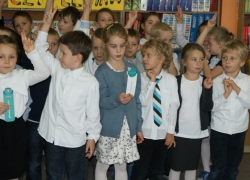 nowe zdjęcie