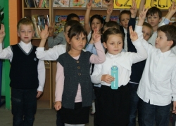 nowe zdjęcie