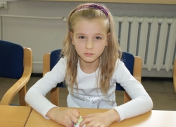 nowe zdjęcie