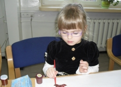nowe zdjęcie