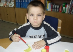 nowe zdjęcie