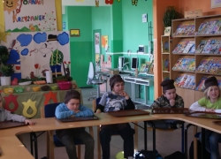 nowe zdjęcie