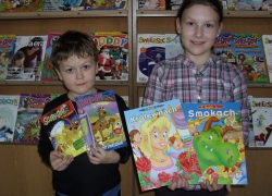 nowe zdjęcie