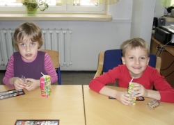 nowe zdjęcie