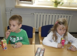 nowe zdjęcie